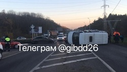 Пассажирская ГАЗель перевернулась в результате ДТП в Пятигорске