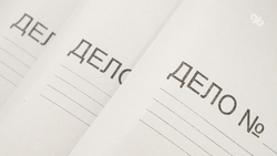 Следователи Ставрополья выясняют причину смерти несовершеннолетнего парня 