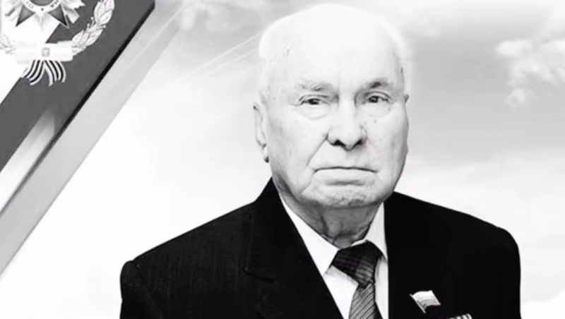 В Шпаковском округе скончался 97-летний ветеран Великой Отечественной войны