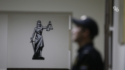 Сотрудника военкомата в Ставрополе подозревают в финансовых махинациях на 6 млн