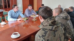 Глава Кисловодска встретился с участниками спецоперации