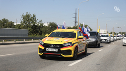 Автопробег ко Дню флага состоится в Зеленокумске 17 августа
