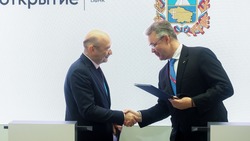 Губернатор Владимиров подписал соглашение о сотрудничестве с банком «Открытие» 