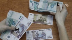 В Ставрополе средняя зарплата выросла почти до 57 тыс. рублей