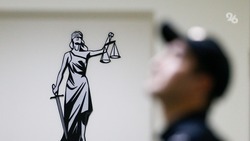Житель Ставрополья получил 18 лет за организацию заказного убийства