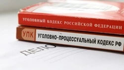 Ессентучанина задержали за организацию притона для знакомых