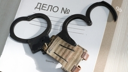 Ставрополец пойдёт под суд за финансирование знакомых террористов