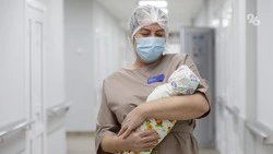 200 детей родилось в Ставрополе за прошедшую неделю