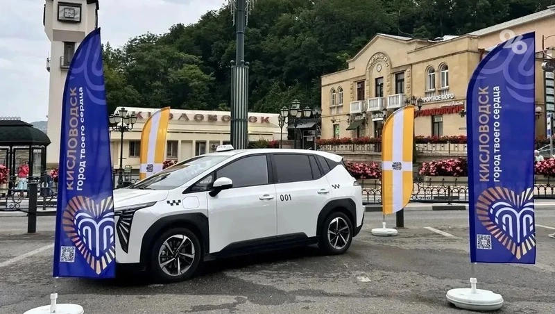 В Кисловодске запустят первое экологичное электротакси отечественного производства