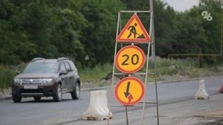 В Железноводске стартовал ямочный ремонт дорог на 20 участках