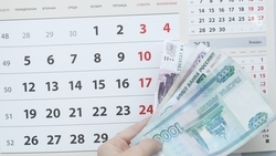 40% ставропольчан сталкивались с неравноценной оплатой труда