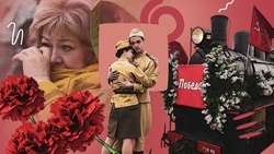 Выставка, концерт и гречневая каша: «Поезд Победы» встретили в Минеральных Водах