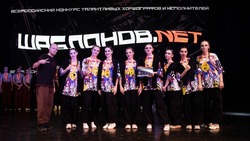 65 ставропольских танцоров получили сертификаты от именитых хореографов 