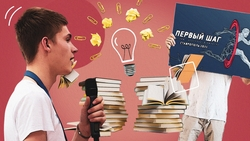 Резерв закадровой индустрии: на Ставрополье прошёл суперфинал всероссийского молодёжного конкурса