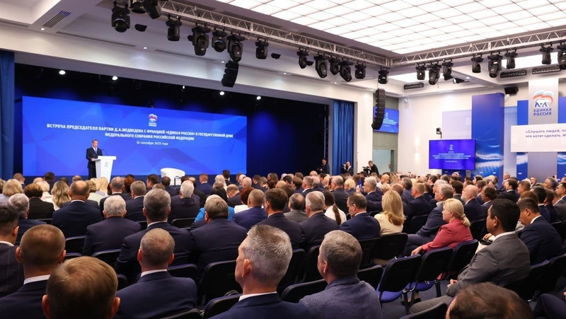 «Единая Россия» сохранит социальные гарантии и финансирование народной программы