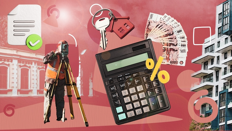 Доходы растут, границы уточняются: минимущество Ставрополья отчиталось о работе за 2024 год