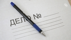 В следкоме Ставрополья опровергли слух об убийстве мужчины группой молодых людей