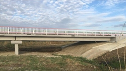 Мост через балку Чёрную отремонтировали на Ставрополье по нацпроекту