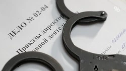 Соучастницу кисловодского футболиста, подозреваемого в убийстве, задержали