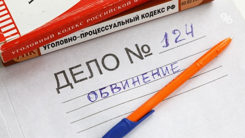 Рецидивиста из Невинномысска обвиняют в избиении двух женщин