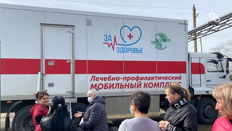 Выездная бригада врачей краевой больницы посетила село Солуно-Дмитриевское