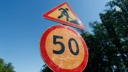 Дорогу к детсаду №4 в Грачёвке отремонтируют до конца октября