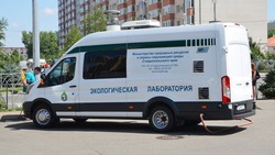 Эколаборатория берёт пробы воздуха в Ставрополе из-за поступивших жалоб о неприятном запахе
