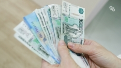 Ставропольцам рассказали, от чего зависит размер будущей пенсии