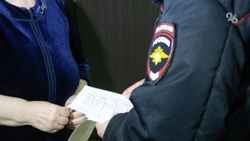 Пенсионерка из Пятигорска прописала у себя семерых уроженцев Африки