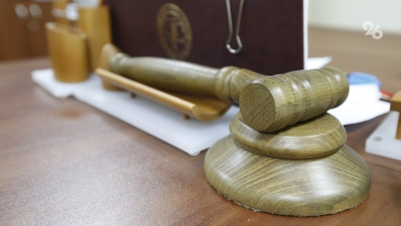 На Ставрополье назначили четырёх новых судей