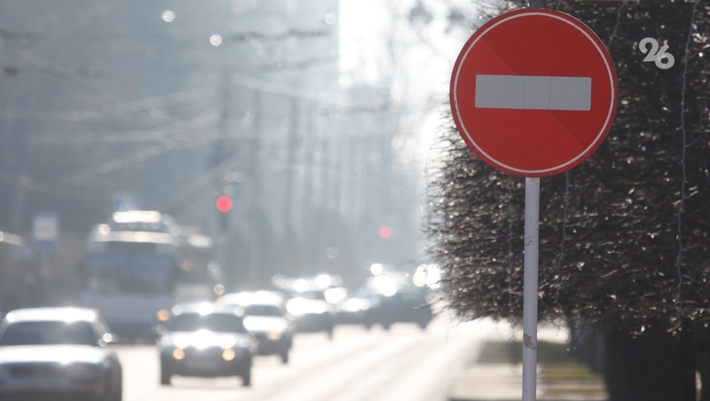 В Ессентуках 6 мая перекроют дороги из-за подготовки к Дню Победы