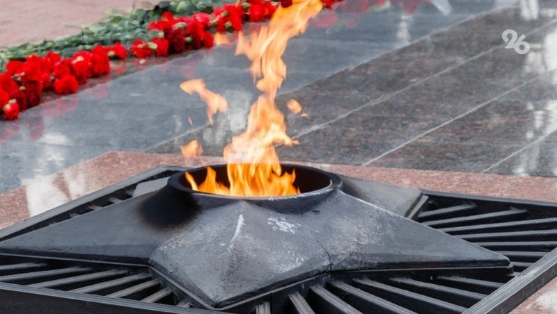 Частицу Вечного огня с Могилы Неизвестного Солдата встретили в аэропорту Минвод