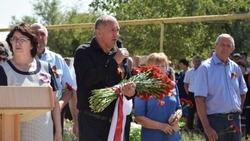 На Ставрополье открыта мемориальная доска в память о погибшем в ходе спецоперации военнослужащем
