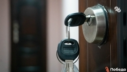 В Роскачестве рассказали, на какие выплаты могут рассчитывать владельцы пострадавших от затопления квартир