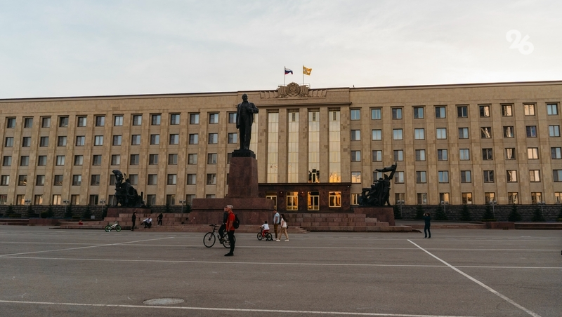 На Ставрополье с 1 января 2025 года увеличат МРОТ на 16,6%