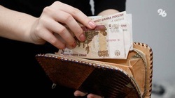 Ставрополье входит в десятку ведущих регионов РФ по повышению зарплат бюджетников