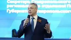 Владимиров: на Ставрополье за пять лет отремонтировано более 300 медучреждений