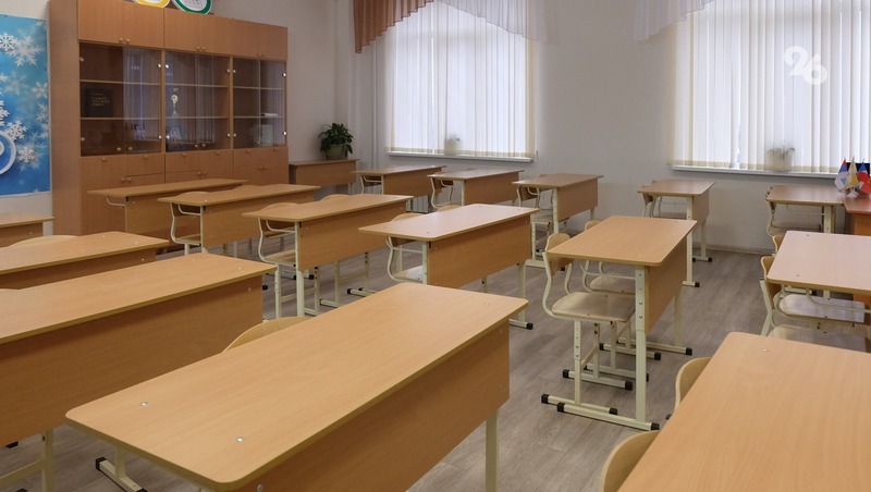 На Ставрополье школьников 1-8 классов отправили на дистанционку с 3 февраля