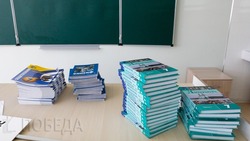 Почти 130 тыс. учебников отправили из Ставрополя в Антрацит 