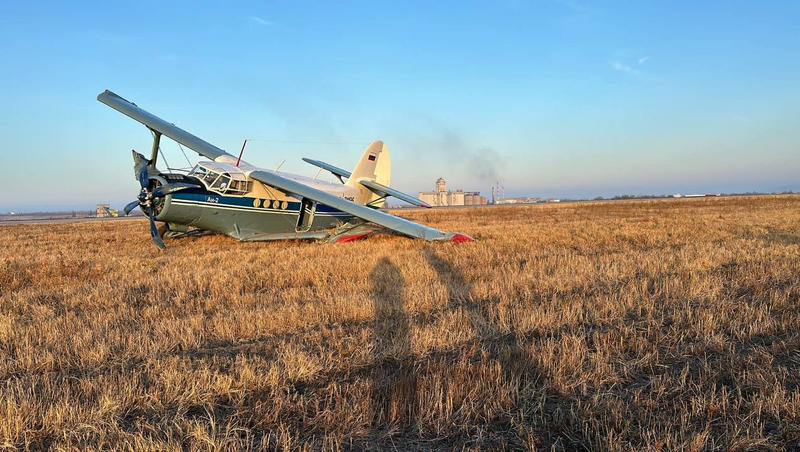 Самолёт Ан-2 разбился в аэропорту Минеральных Вод