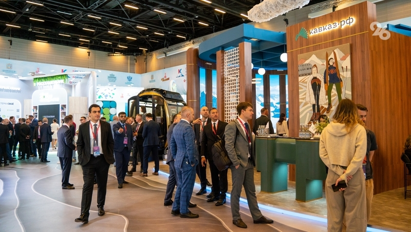 4 тыс. участников посетили инвестфорум на Ставрополье