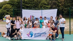 Многодетным семьям на Ставрополье помогают волонтёры