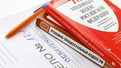 Ставропольца будут судить за избиение одного знакомого и кражу денег у другого