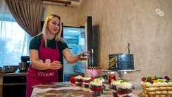 «Люблю печь с детства»: соцконтракт помогает вдове бойца СВО на Ставрополье в кондитерском деле