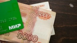 Следком помог матери на Ставрополье исправить описку и получить пособие на детей