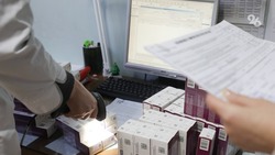 Лекарства для эпилептиков предоставляют бесплатно на Ставрополье 
