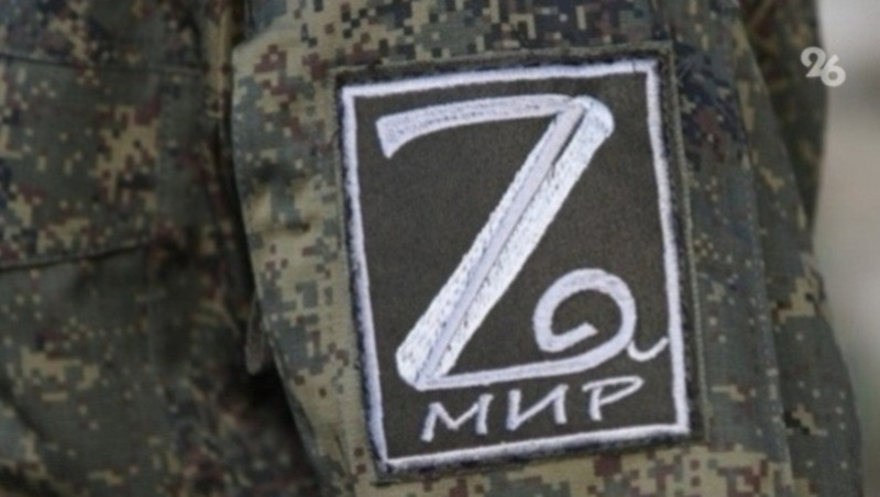 Более 100 вакцин от яда гадюки отправили из Кисловодска для бойцов СВО