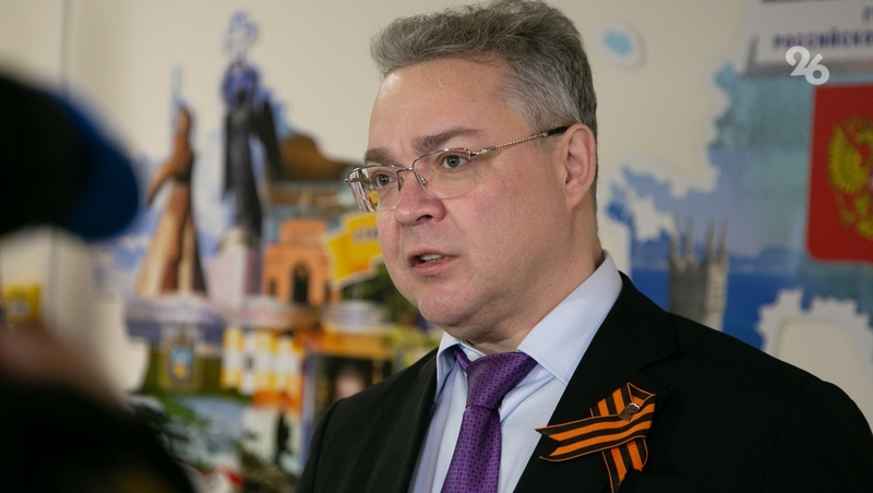 Около 1 тыс. обращений отправили ставропольцы на прямую линию губернатора 