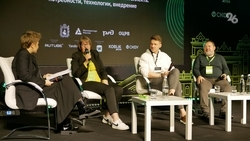 Хакатон с призовым фондом в 3 млн рублей стартовал в Ставрополе