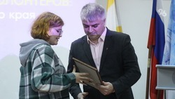 В Ставрополе наградили отличившихся волонтёров региона